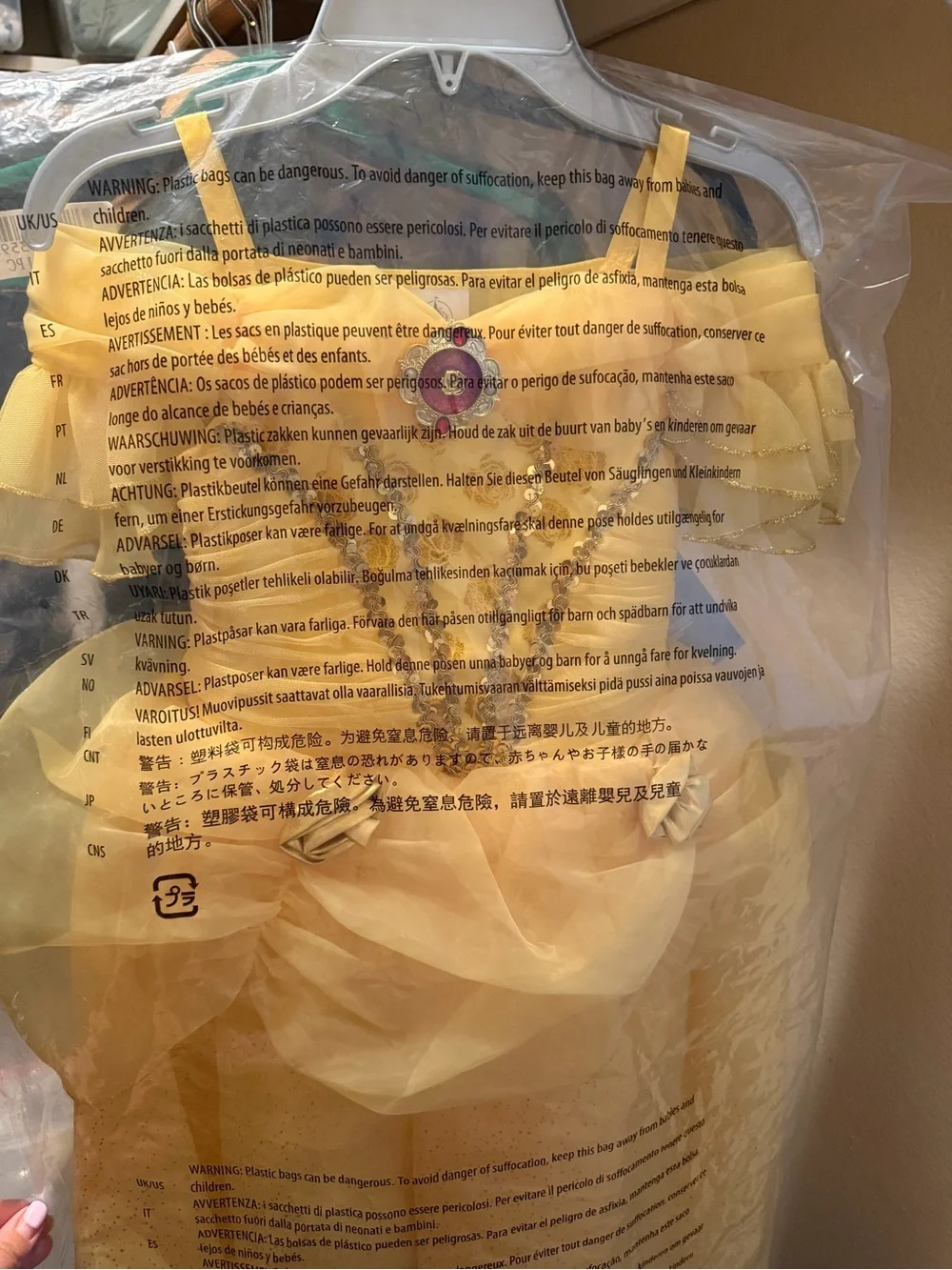 Disney Belle Princess Costume Dress Girls Size 5/6 Beauty & The Beast NWT
